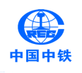 中铁上海工程局集团第七工程有限公司
